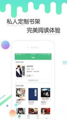 爱博体育官网APP